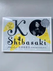 柴咲コウ Blu-ray 猫幸 音楽会 2013 特典付き 美品
