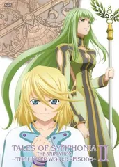 OVA　初回版 エクスフィア・エディション 第4巻：未開封DVD　テイルズ オブ Amazon.co.jp: OVA「テイルズ オブ シンフォニア THE ANIMATION