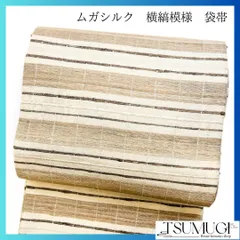 ムガシルク】 特選総刺繍野蚕糸紬全通袋帯 ≪御仕立て上がり・中古美品≫ 「淡藤華唐草文」 全通刺繍の贅沢な一条… 大人可愛い意匠に絹の光沢。| 京都 きもの市場【日本最大級の着物通販サイト】