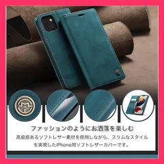 ★売れ筋★ iphone 14 15 ケース iphone 13 12 mini ケース iphone11 pro iphone se3 se2 ケース 手帳型 カバー iphone 8 7 plus xs ma