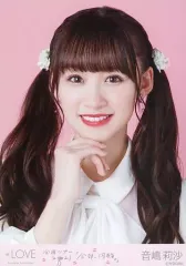 【中古】生写真(女性) イコールラブ(=LOVE)/音嶋莉沙/バストアップ/イコールラブ(=LOVE)全国ツアー生写真セット(「桜の咲く音がした」歌唱衣装B)「全国ツアー2021『全部、内緒。』」