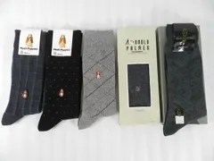 [C2514]未使用 Hush Puppies/Arnold Palmer/GIANNI VALENTINO 紳士靴下 ブランドソックス 5足セット まとめて