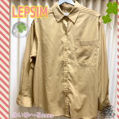 LEPSIM ✨レディースシャツ💖【フリーサイズ】