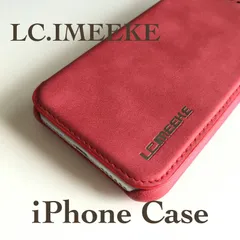iPhone専用手帳型ケース　RED　アイフォンケース