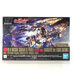 2025年最新】HGUC 1/144 ユニコーンガンダム3号機 フェネクス
