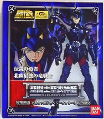 バンダイ 聖闘士聖衣神話 アルファ星ドウベ ジークフリート