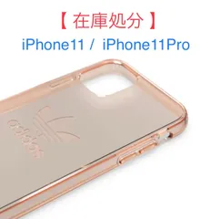 【 在庫処分 】 アディダス　iPhone11Pro　耐衝撃&ローズゴールド　クリアケース　ビッグロゴ（三つ葉ロゴ入り）