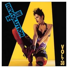 2025年最新】ハウスレボリューションの人気アイテム - メルカリ