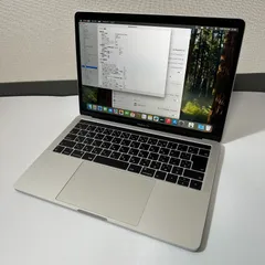 Apple MacBook Pro (13インチ 2019年モデル)【Intel Core i7・メモリ16GB・SSD512GB】