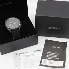 2024年最新】 CITIZEN 腕時計 ECO-DRIVE エコドライブ AW1145-58E