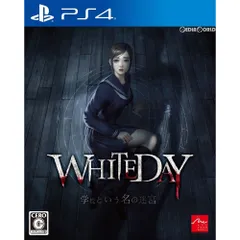 2025年最新】PS4 WHITEDAY~学校という名の迷宮~の人気アイテム