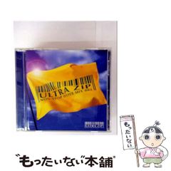 【中古】 スーパーくいしん坊 火の玉チャーハンの巻/講談社/ビッグ錠 中古】 スーパーくいしん坊 火の玉チャーハンの巻/講談社/ビッグ
