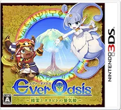 1) ソフト(パッケージ版) Ever Oasis 精霊とタネビトの蜃気楼 - 3DS
