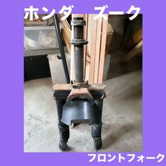 ZOOK フロントフォーク ZOOK フロントフォーク