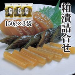 ラベルレス特価】磐梯姫筍 水煮缶 3缶セット - メルカリ