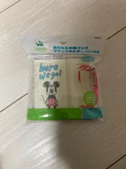 最終お値下げ☆新品・未使用☆扉ストッパー キャビネットロック 紙