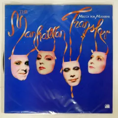 国内盤 MANHATTAN TRANSFER/MECCA FOR MODERNS/ATLANTIC P10982A LP