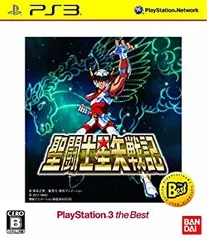 【中古】(非常に良い)聖闘士星矢戦記 PlayStation 3 the Best - PS3