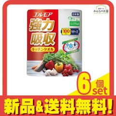 Item thumbnail for item 3b6f2de8-0db9-4abc-a91a-725f297bfbee