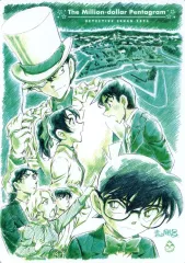 【中古】下敷き ティザービジュアル B5下敷き/A 「劇場版 名探偵コナン 100万ドルの五稜星」 劇場グッズ