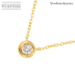 ヴァンドーム青山 Vendome Aoyama ダイヤ 0.12ct ネックレス 40cm K18 YG イエローゴールド 750 Diamond Necklace 90281503