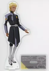 【中古】アクリルスタンド・アクリルパネル ディアッカ・エルスマン ビッグアクリルスタンド 「機動戦士ガンダムSEED FREEDOM」