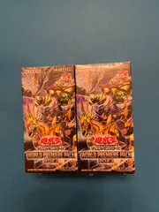 遊戯王 - ワールドプレミアムパック 2023 未開封 9BOX Amazon.co.jp: 遊戯王OCGデュエルモンスターズ WORLD PREMIERE