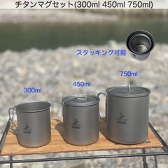 たまさん専用出品 メダカの産卵まり藻（特小）4個入 | 株式会社スドー｜観賞魚