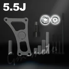 KEPSPEED【5.5J】横型エンジン用 補修パーツ (延長シャフトカラー2個)　(ゆうパケット便)