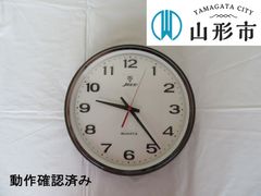 掛時計　丸形　ジェコー株式会社　【R5-019】