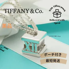 2025年最新】ティファニー クリスタル リボン ボックスの人気アイテム