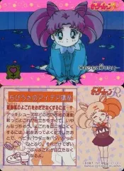 【中古】アニメ系トレカ 149[ノーマルカード]：おうちに帰りたい…