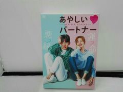 ♪加藤乃愛展 限定スペシャルフォトbook♪ - メルカリ