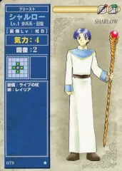 2026年最新】TCG ファイアーエムブレム nttの人気アイテム - メルカリ