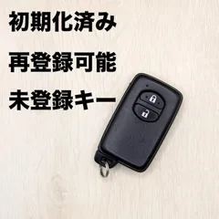 2025年最新】スマートキー トヨタ 未登録の人気アイテム - メルカリ