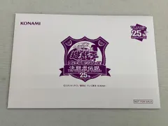 2025年最新】ブラック・マジシャン 決闘者伝説 25th Ver.の人気 2025年最新】ブラック・マジシャン 決闘者伝説 25th Ver.の人気