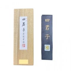 【 大正２年勲七等瑞宝章 勲章・勲記 】　実物　肉筆肉印　漆塗箱/桐箱り 大正2年勲七等瑞宝章 勲章・勲記 】 実物 肉筆肉印 漆塗箱/桐箱り