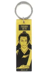 【中古】雑貨 夏油傑 「呪術廻戦PLAZA in ロフト トレーディングメタリックキーホルダー ～立ち向かえ～」