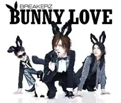 【中古】邦楽CD BREAKERZ / BUNNY LOVE / REAL LOVE 2010