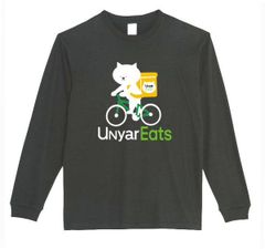 【パロディ/ロンT】ニャーイーツ猫 おもしろTシャツ 長袖　猫好き プレゼント　ロングTシャツ