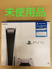 25【未使用品】PS5 本体 CFI-1200A01 - メルカリ