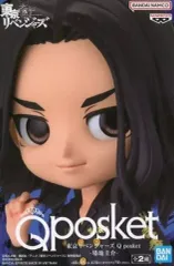 【中古】フィギュア 場地圭介 A(靴ホワイト) 「東京リベンジャーズ」 Q posket-場地圭介-