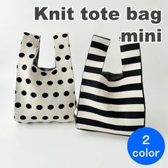 ＼夏応援☆特価／ ☆今だけ大幅割引☆ INS 韓国 ニットバッグ トートバッグ マルシェバッグ エコバッグ サブバッグ ミニトート ミニバック トート バッグ 人気 ホワイト モノクロ 白黒 2color