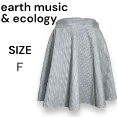 earth music&ecology アースミュージックアンドエコロジー　ストライプフレアミニスカート