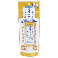 Item thumbnail for item f3203aa4-bc39-46ba-813e-09620ea18b05