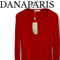 DANAPARIS ダナパリス レッド リブニットカーディガン 綿100% 42 Lサイズ相当 レディース 春夏秋 フリル襟 エレガント タグ付き 001086H