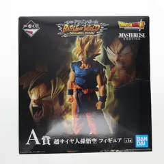 A賞 超サイヤ人孫悟空 一番くじ ドラゴンボール BATTLE OF WORLD with DRAGONBALL LEGENDS MASTERLISE EMOVING ドラゴンボールZ フィギュア プライズ(027) バンプレスト
