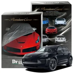 【純正を超えた】 ポルシェ マカン T J1 型 専用 ボディカバー Dr.カバー 裏起毛 ボディーカバー カーカバー 車体カバー 車 カバー 車用 紫外線 雨 雪 霜 黄砂 花粉 防塵 防水 撥水 Lot No.01