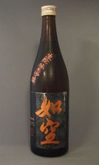 如空 純米吟醸 生酛造り 720ml