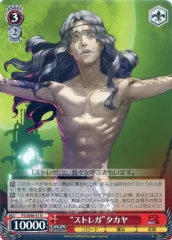 2025年最新】ヴァイス ペルソナ デッキの人気アイテム - メルカリ
